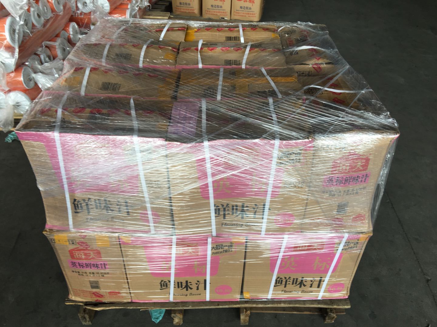 打包装加托加膜2