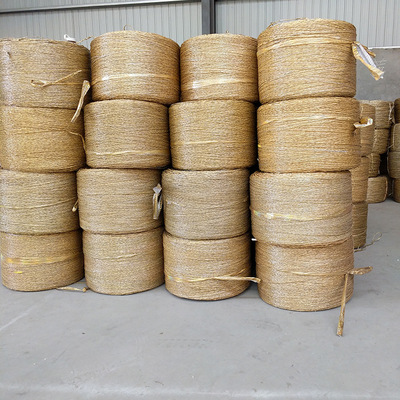 捆编织袋的捆包绳 厂家直销 现货且支持订货 拧绞 密度好