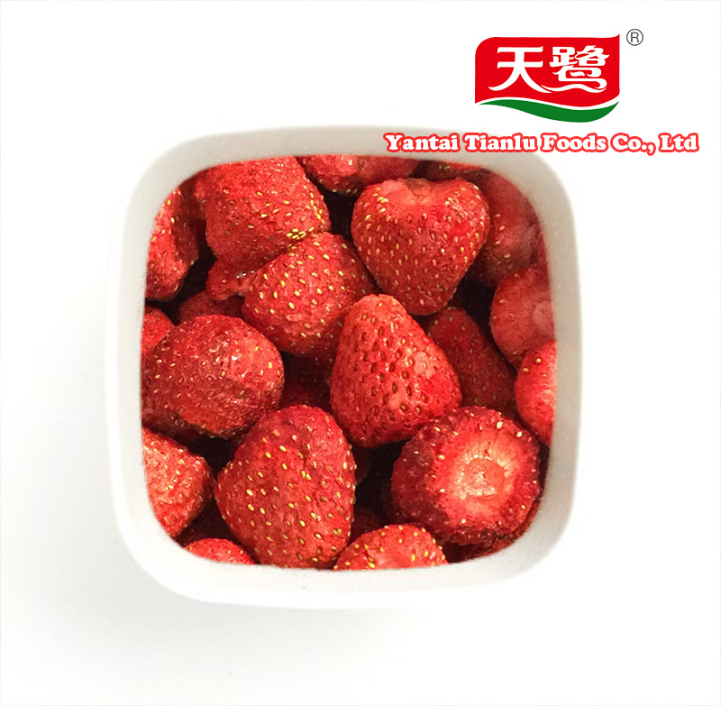 fd冻干草莓粒草莓颗粒草莓碎草莓丁草莓粉水果蛋糕巧克力烘焙