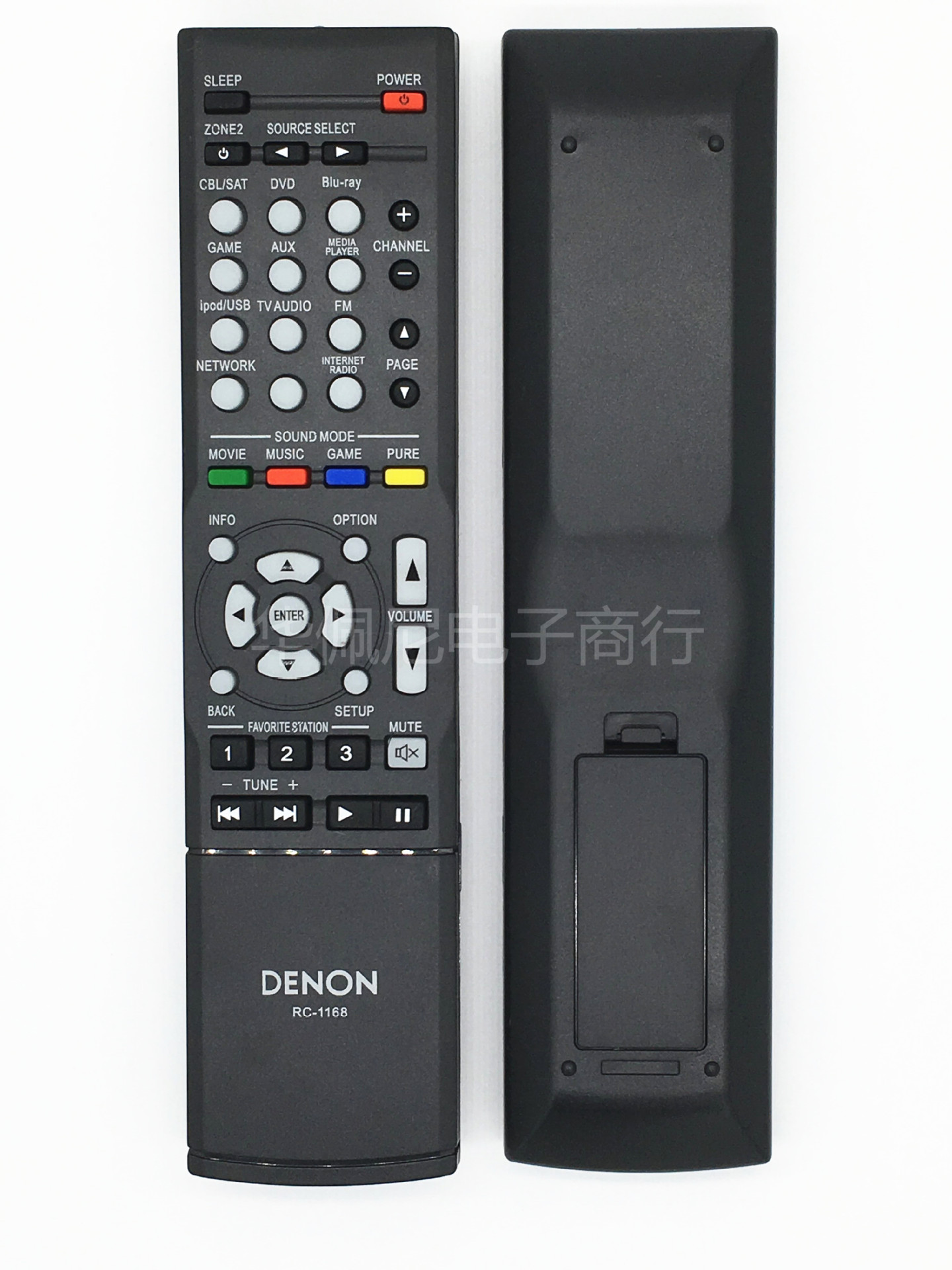 天龙av功放遥控器rc-1168 rc-1168 avr-1513 avr-1612 avr-s500