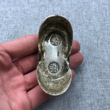 银元宝 银锭 古玩钱币银锭 清代老银锭三斤八两银元宝一个_阿里巴巴找
