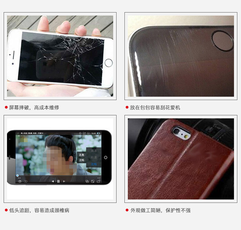 手机套带磁铁_手机套带磁铁的好不好_带磁铁的手机套对手机有影响吗