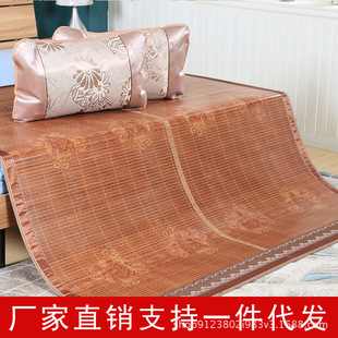 厂家直销高档竹凉席批发竹席子折叠席双面席1.5米 1.8米 一件代发