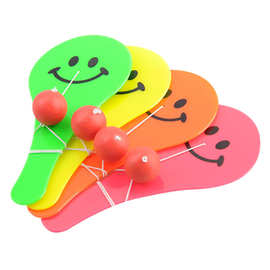 板球塑料儿童玩具