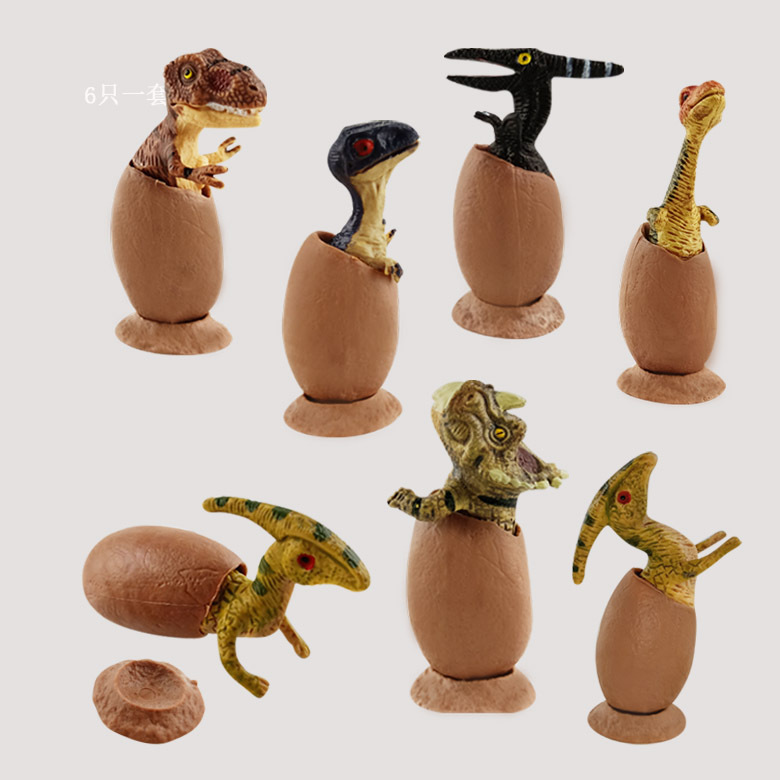 半孵化破蛋壳恐龙蛋模型 组合套装带底座 侏罗纪 恐龙蛋