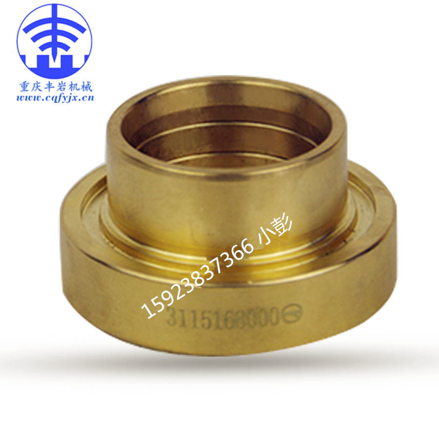 优惠促销 阿特拉斯液压凿岩台车配件前导向套