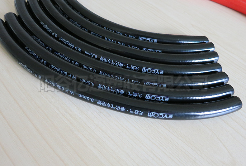 工厂直供8mm高压氩气软管pvc橡胶无缝高压编制软管高压风炮管