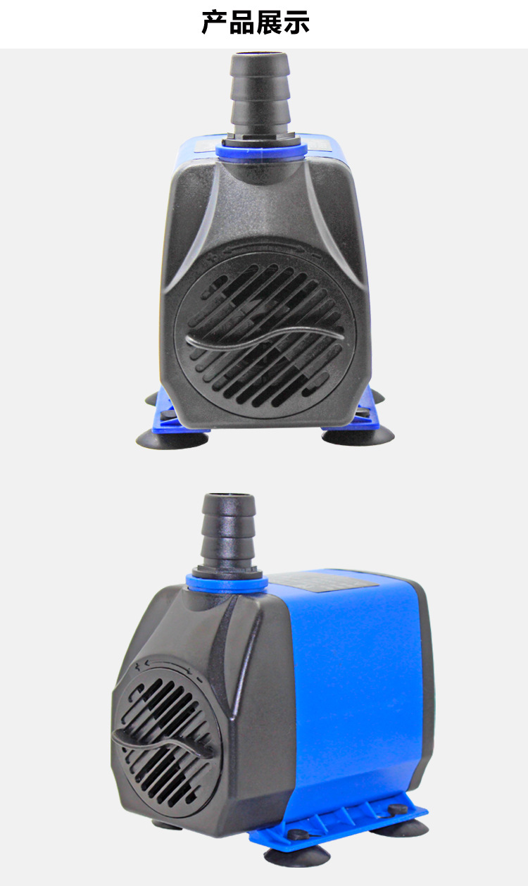 无土栽培设备浇水微型潜水泵小型抽水机超静音节能扬程3米特价