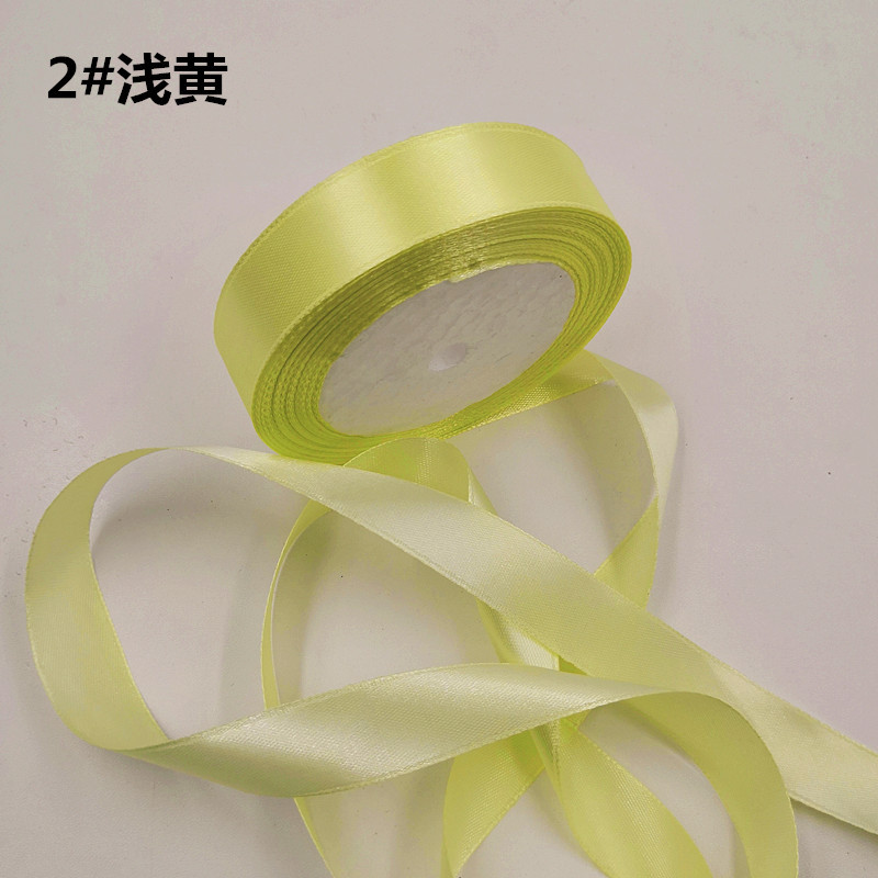 Wedding Wedding 2cm Ribbon 2cm Ribbon 2cm Ribbon Gift Packaging 2cm Silk Ribbon