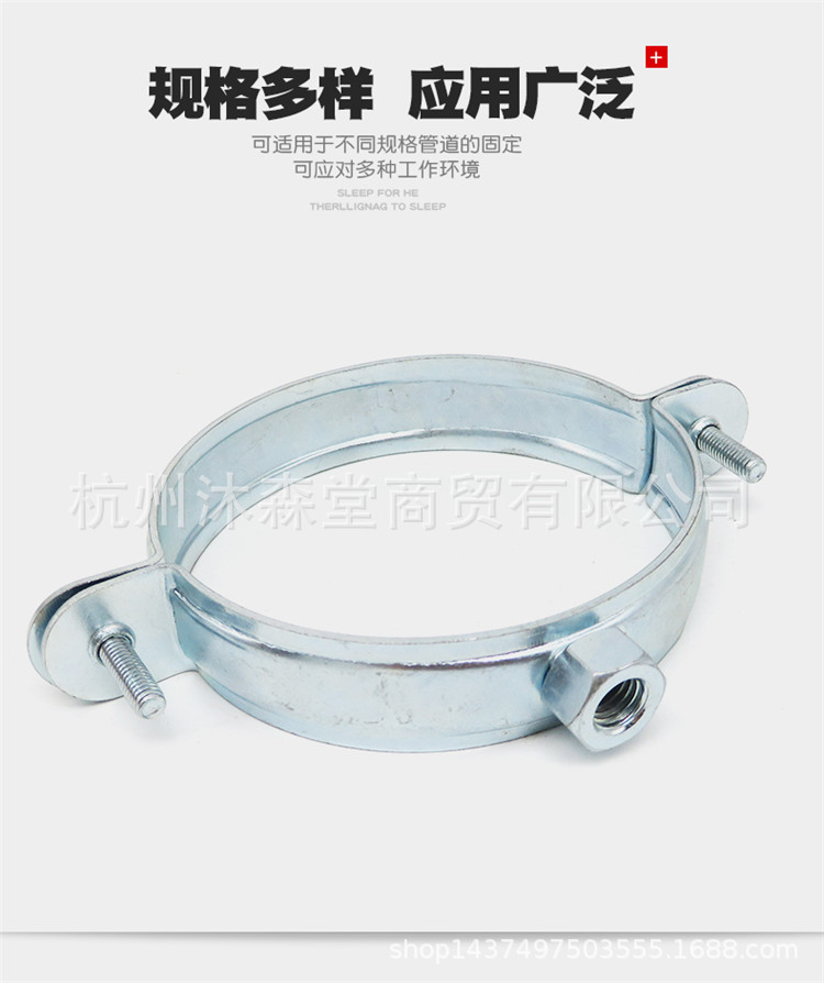 金属管卡铁管抱卡pvc铜管给水ppr 水管抱箍吊卡固定卡箍支架管夹