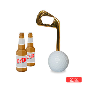 廠家直銷 高窟窿爾夫球啤酒開不過有利無害瓶器 金屬高爾▂夫啤酒開瓶器 金屬㊣開瓶器