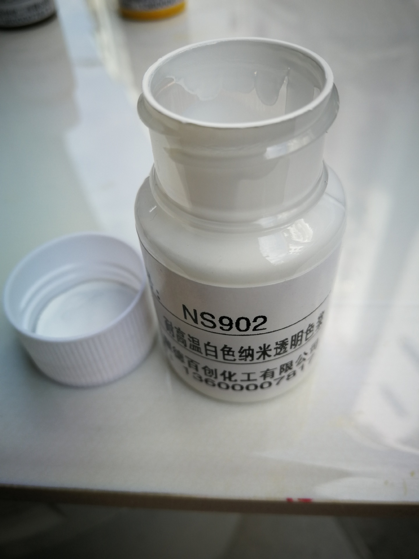 紫色透明纳米色浆 高性能耐高温耐紫外线晒高透明色精无树脂色浆