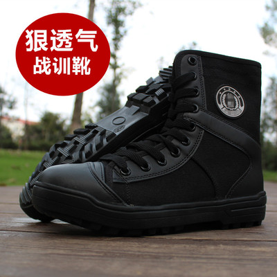 99黑色高腰作训鞋陆战户外特勤冬季训练单靴高帮帆布战术保安鞋