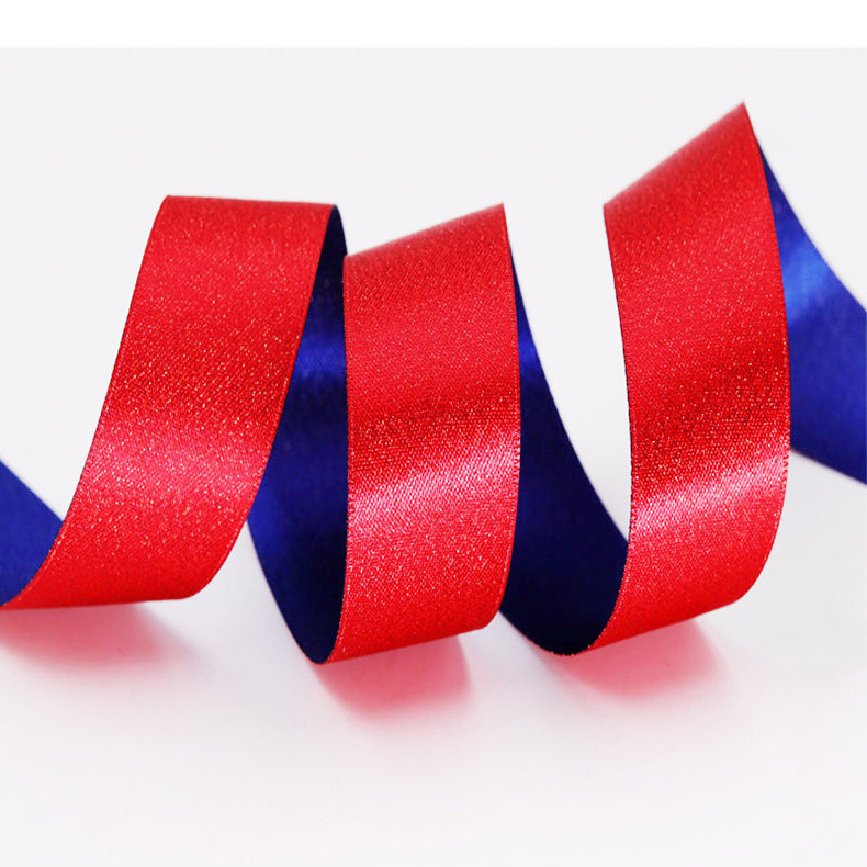 厦门厂家新品 双面双色丝带 纯色双面丝带 定制印刷丝带