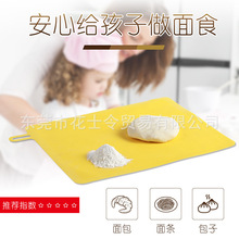 日本IUPILON食品级烘焙硅胶揉面垫加厚防滑垫不粘案板和面板擀面