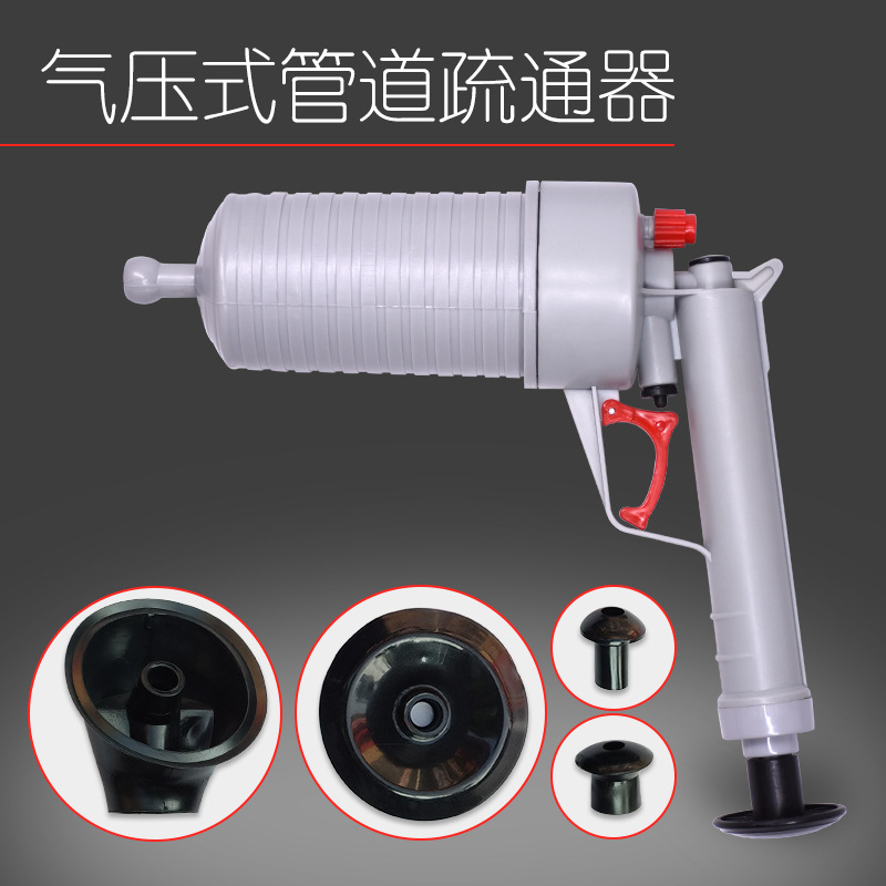 Drainage Facility Sewer Drainage Facility Toilet Plunger Hand-Operated Pipe Toilet Toilet Kitchen Drainage Facility Wholesale