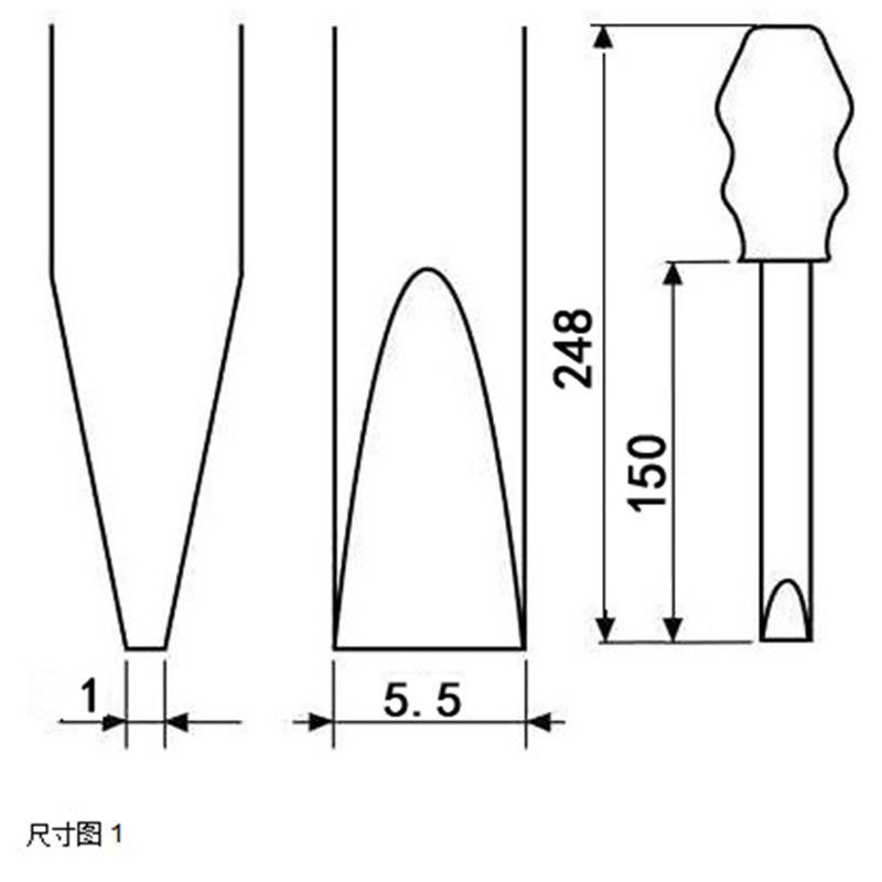 德国phoenix contact菲尼克斯品牌原装进口型号螺丝刀,用于凤凰
