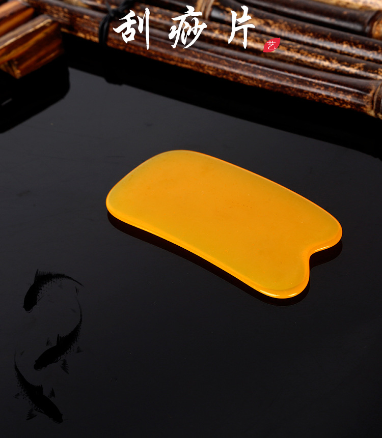 批发刮痧板 方形中号刮痧片 树脂蜜蜡 全身按摩美容刮痧片