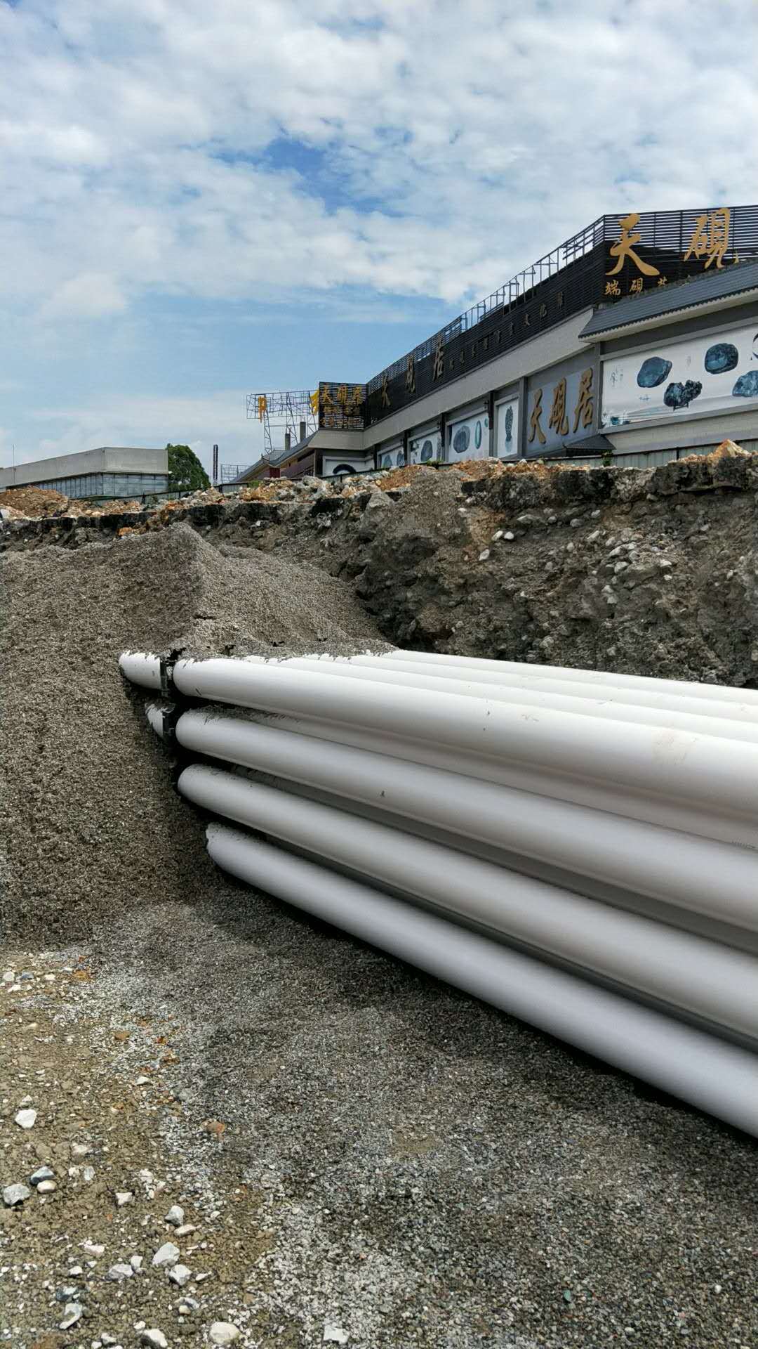 电缆管道100mm 电缆保护管报价 150 电缆保护管 埋地电缆管