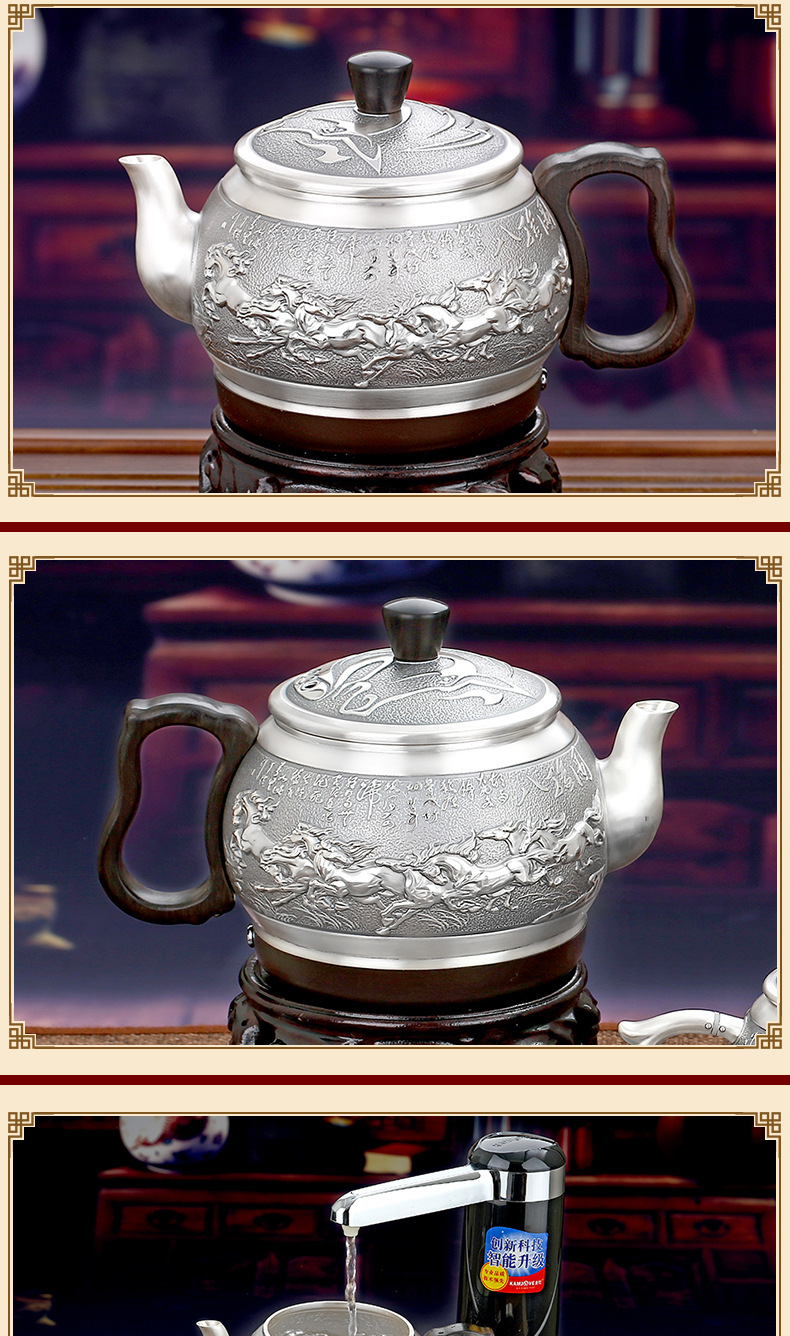 银器 银制品 银礼品 纯银999 银茶壶 银烧水壶 高雅电热壶百福