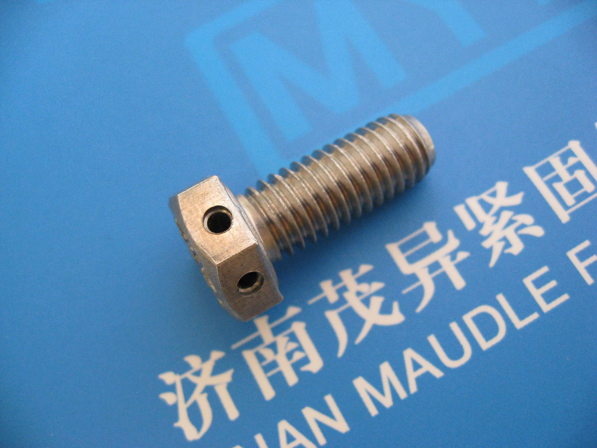 六角头部带孔螺栓q170(m6×16现货库存)