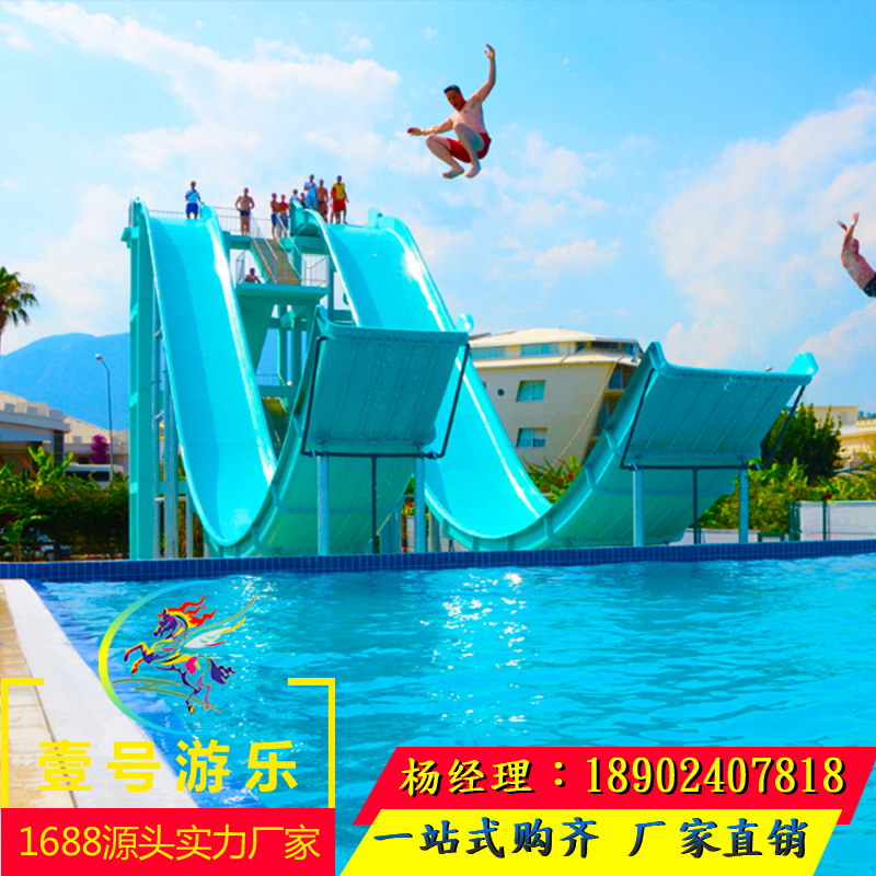 水上乐园设施滑梯设备项目游乐园设备