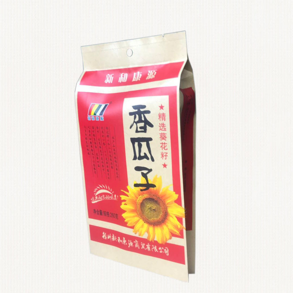 定做香瓜子牛皮纸包装袋 牛皮纸风琴袋 免费设计