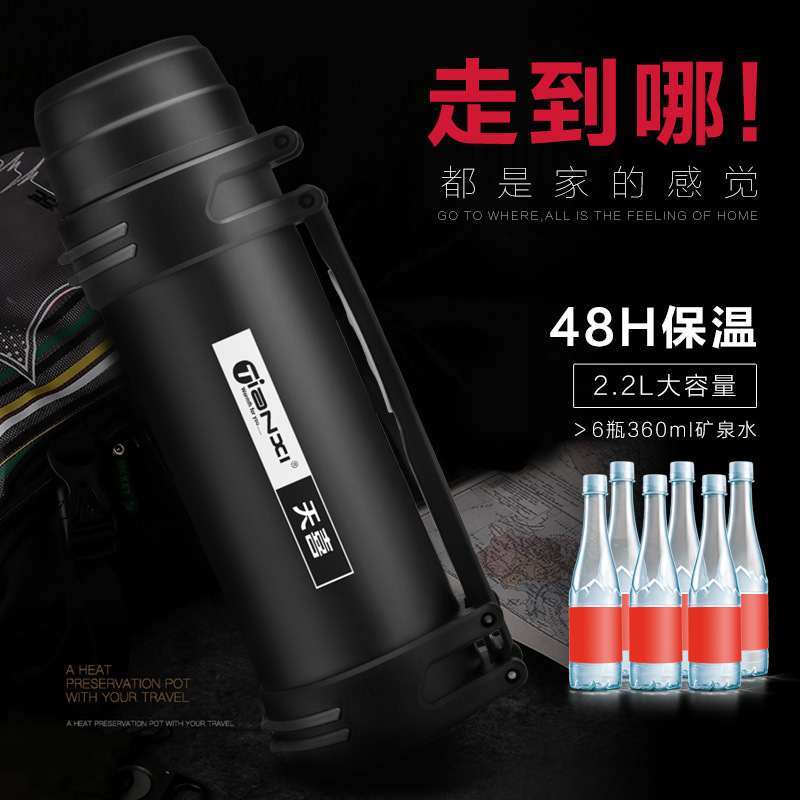 Thermal Pot Household Thermal Insulated Bottle Large Capacity Portable 316 Stainless Steel Car Travel Outdoor Kettle Thermo