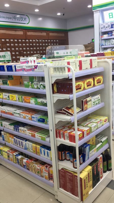 药店货架中药柜参茸柜处方柜药店货架整套配套设施供应厂家