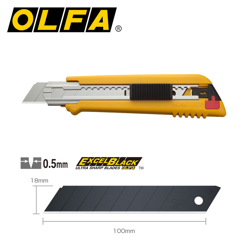 批发olfa六连发美工刀 自锁大美工刀锁刀头不晃动pl-1