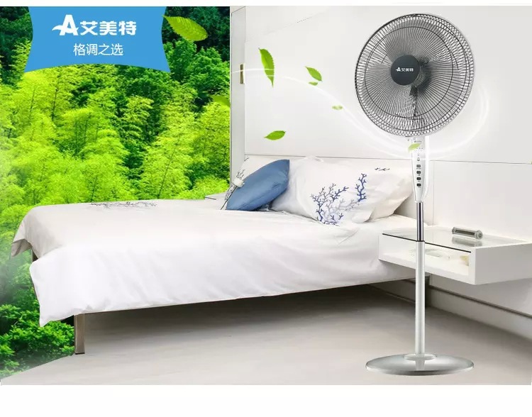 airmate/艾美特 fsw52r 三叶遥控落地扇家用静音电风扇正品