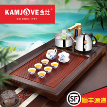 KAMJOVE/金灶R-190家用整套功夫茶艺茶具套装茶海全自动实木茶盘