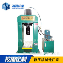 Y42-250T龙门液压机 复合材料粉末成型液压机   薄板压制油压机