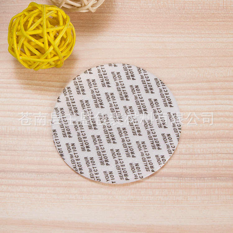 压敏垫片的专业使用方法