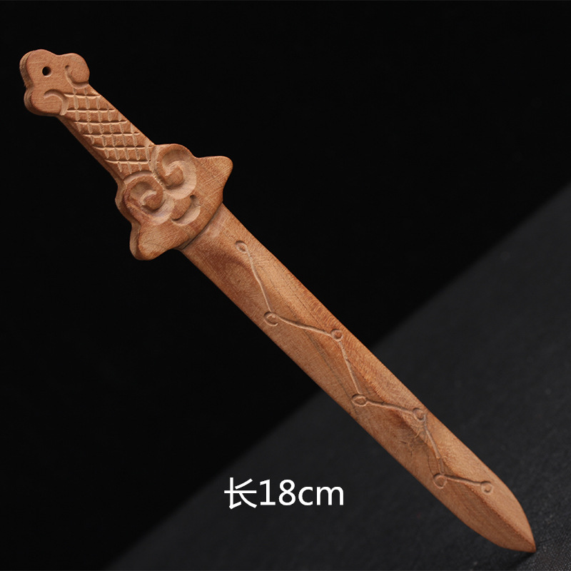 天然桃木七星剑工艺品精工细作保平安 风水吉祥物大量批发