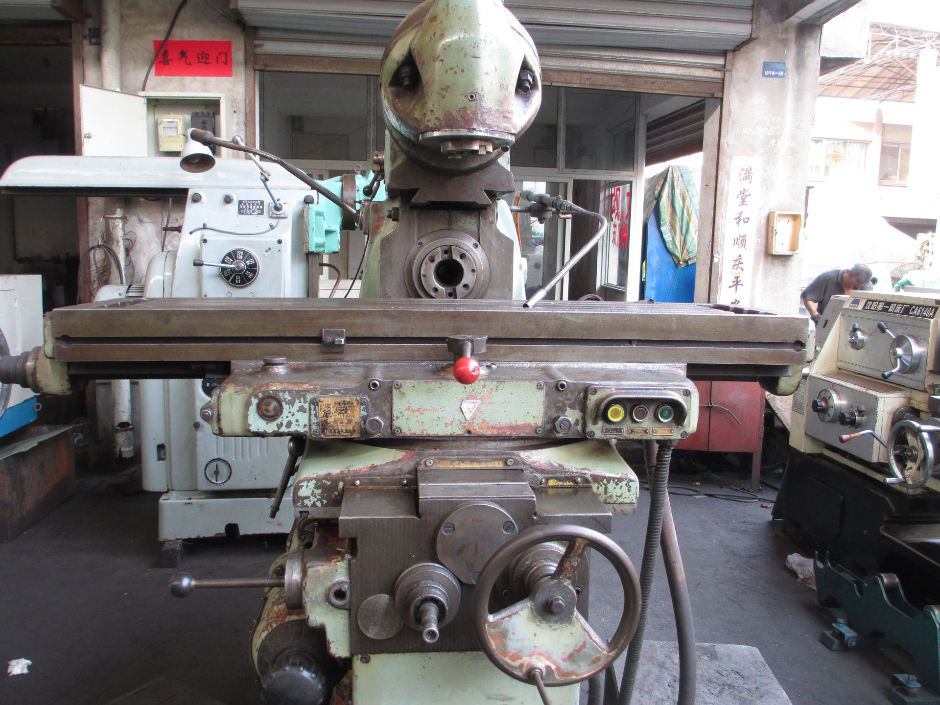 供应四川自贡长征机床厂出的75新x6232万能滑枕铣床