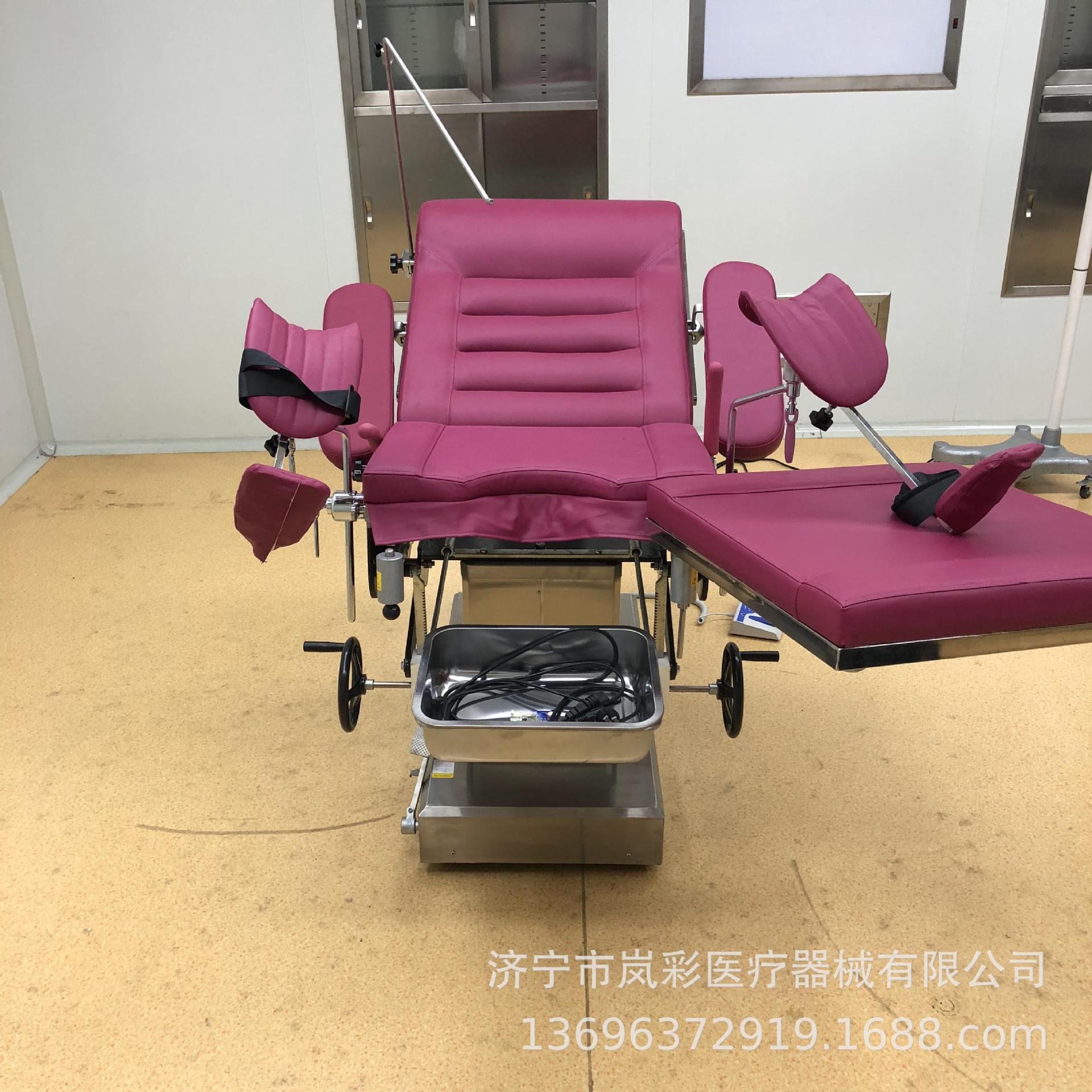 医院用产床妇科手术床手动电动人流检查床手术室医用多功能手术台