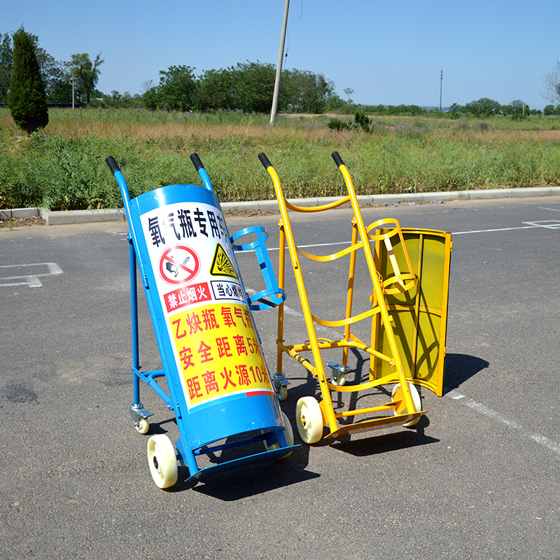 氧气瓶推车乙炔瓶架氧气瓶推车带防护盖钢瓶推车气罐车安全推车