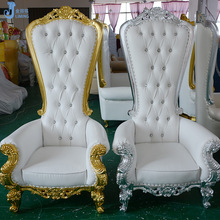 美人鱼皇后椅实木新郎新娘椅单人玻璃钢形象椅古典酒店高背婚庆椅