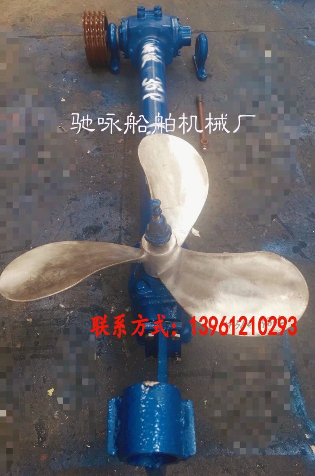 厂家供应海燕型36马力挂桨机 40马力双轴承挂浆机 全套配件