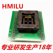 HMILU厂家IC测试座批发QFP80-0.5下压烧录座 stm8s207mbt6编程座