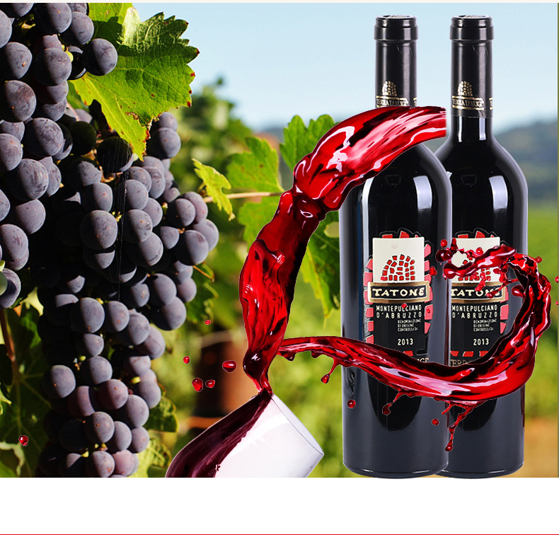 【卡特罗】意大利原装红酒750ml卡托尼干红葡萄酒厂家批发直销