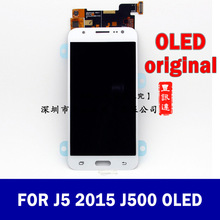 适用三星J5 2015 J500F手机屏幕总成J500FZ J500M/DSJ500FN触摸屏
