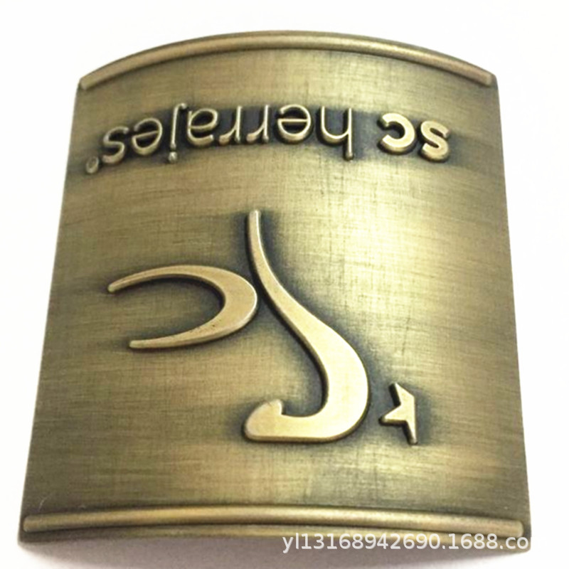 厂家定做logo锌合金腐蚀标牌创意金属酒牌铭牌 个性弧形酒标批发