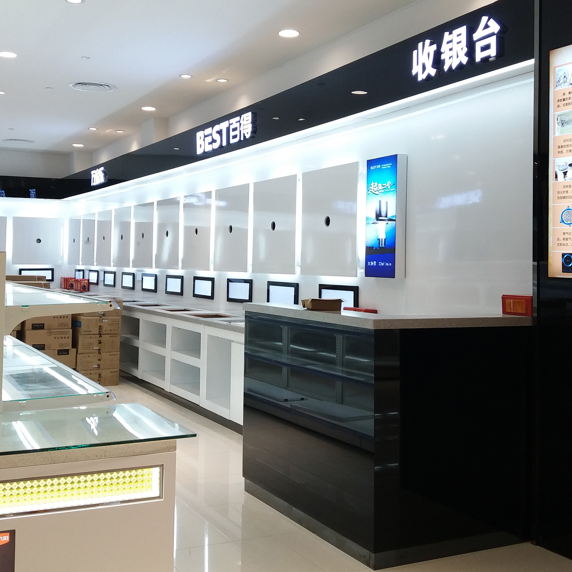 供应精品数码展柜 河南郑州烤漆展柜 手机展柜 玻璃展柜