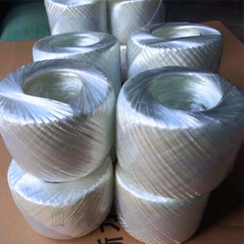 全新尼龙绳球 塑料打包绳塑料绳 结实耐用 打包带捆扎绳