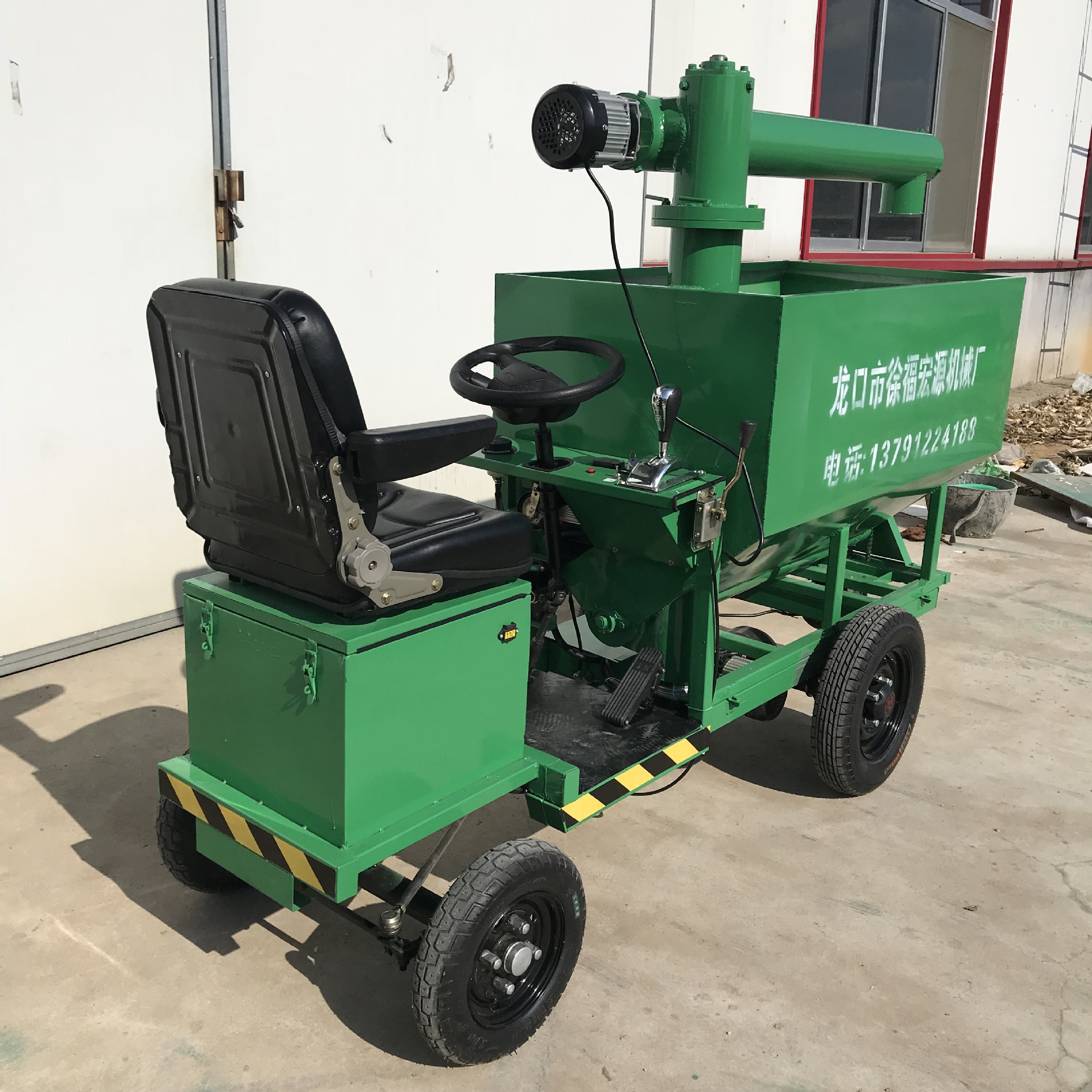 养猪设备自动批发电动喂料车猪场加料车养殖猪厂上料设备优于料线