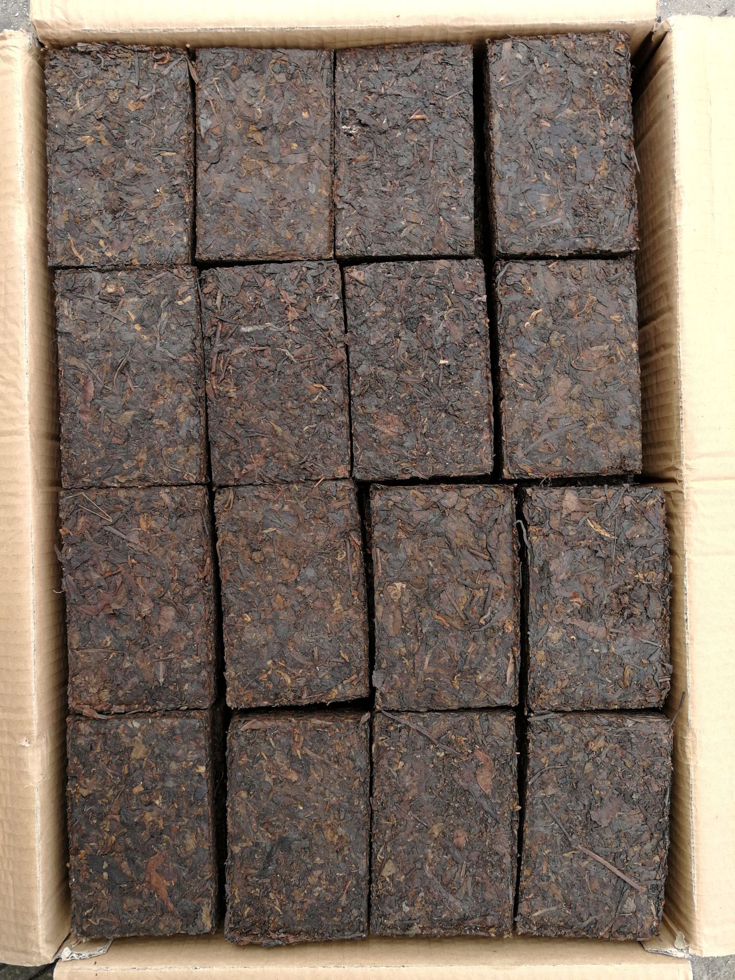 云南普洱茶砖裸光茶砖250克枣香陈香没有包装纸老茶陈茶陈年普洱