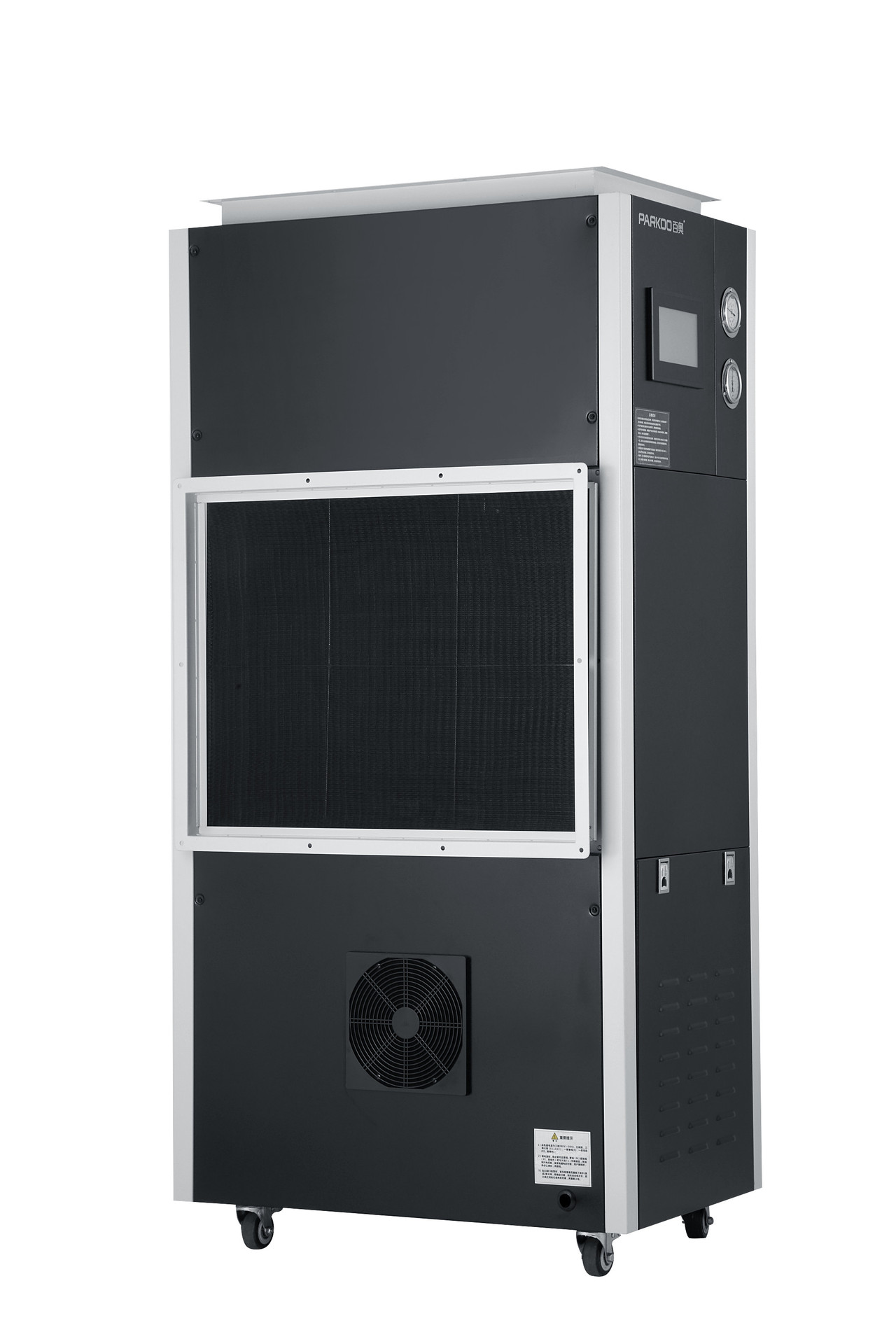 百奥超高温烘干机 陈皮柿子粮食烘干房家具木材水性漆烘干机