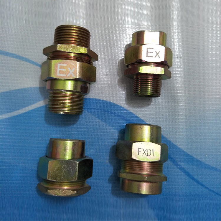 固泰bhj防爆活接头防爆挠性管接头内外螺纹不锈钢黄铜镀镍活接头